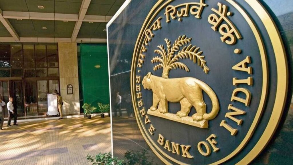 RBI के फैसले ने बढ़ाया भरोसा