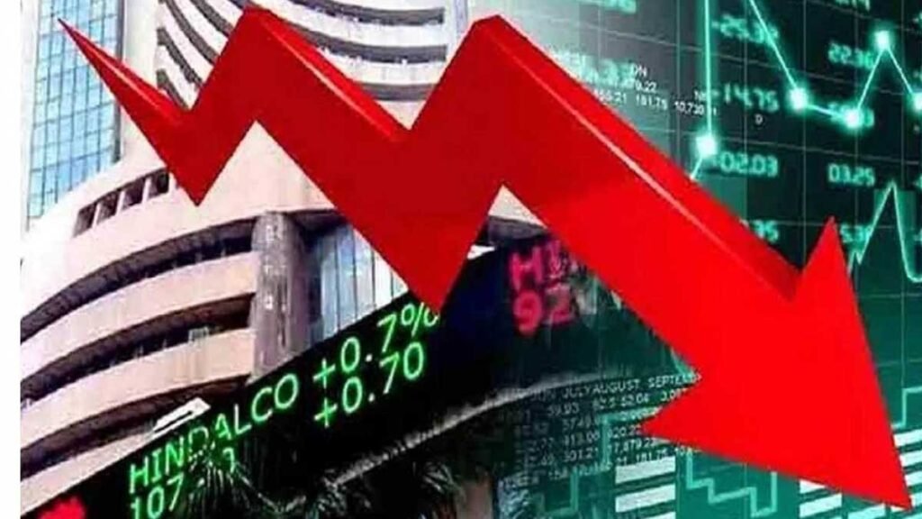 शेयर बाजार में हल्की गिरावट