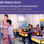 केंद्रीय विद्यालय एडमिशन 2026 आरक्षण प्रक्रिया