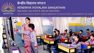 केंद्रीय विद्यालय एडमिशन 2026 आरक्षण प्रक्रिया