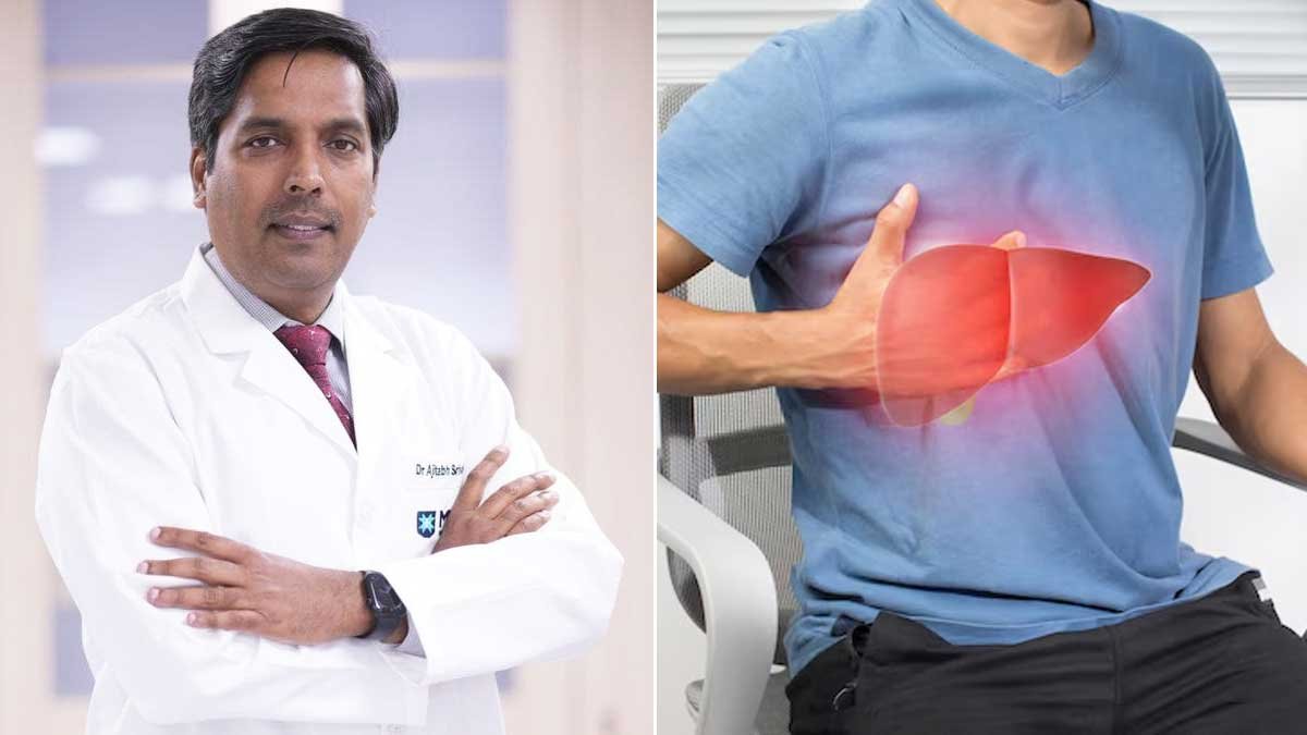लिवर ट्रांसप्लांट सर्जरी का दृश्य