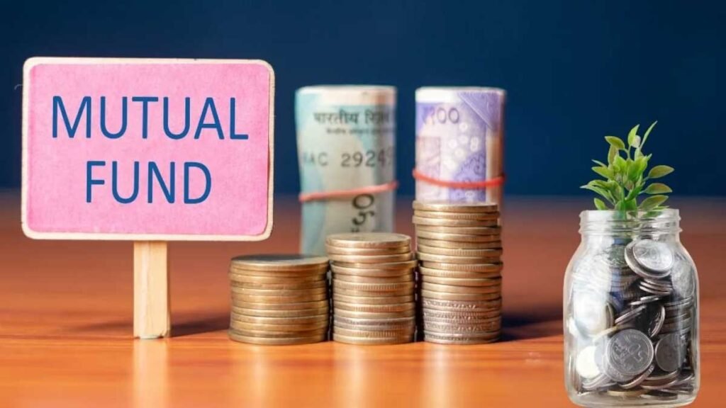 म्यूचुअल फंड और TDS नियमों में राहत