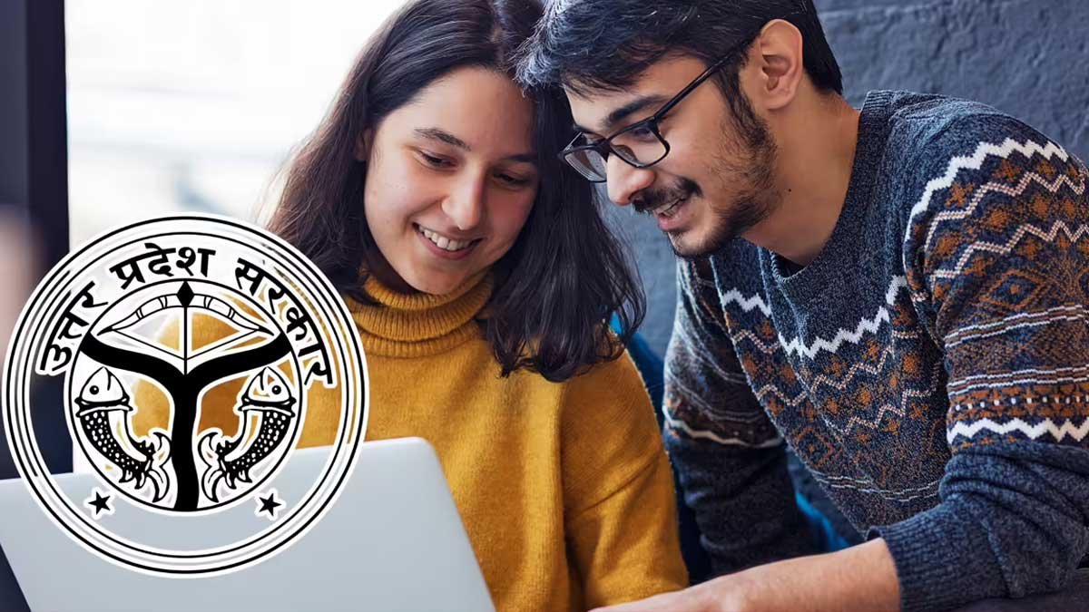UPSSSC ASO ARO भर्ती 2026 आवेदन प्रक्रिया