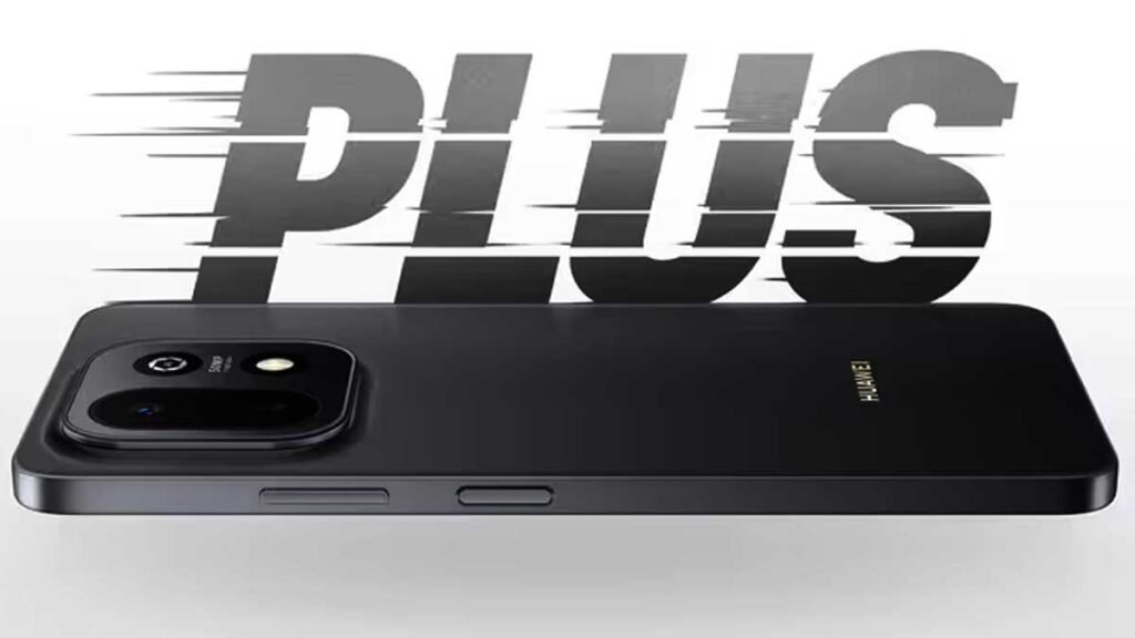 कीमत का इंतजार