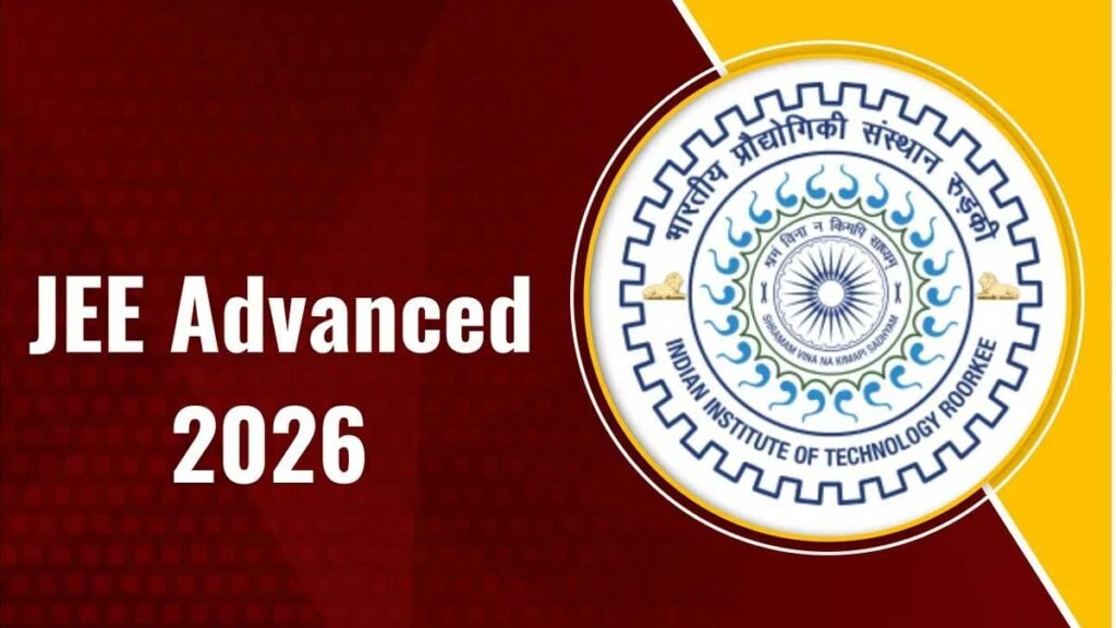 फुटवियर और धार्मिक वस्तुओं पर भी विशेष नियम