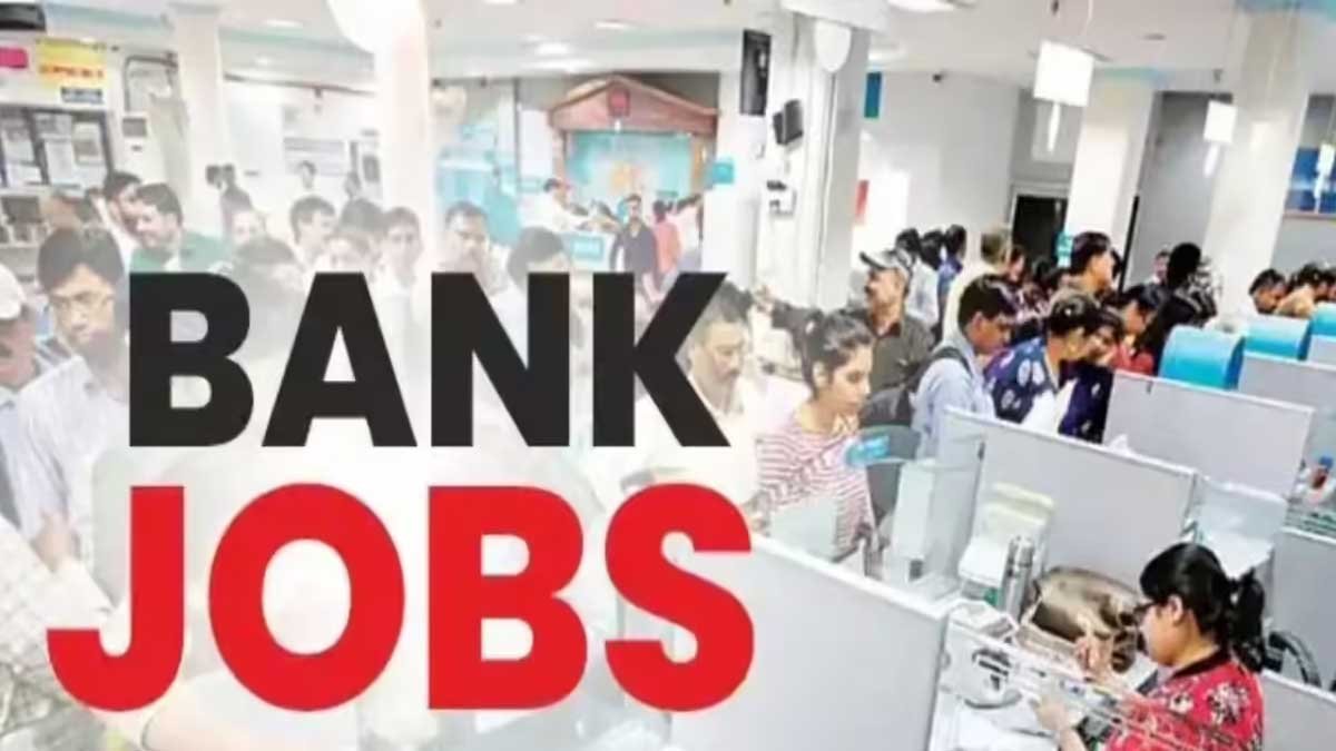 IBPS भर्ती 2026 नोटिफिकेशन
