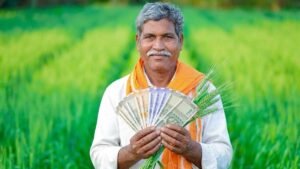 खरीफ बीज सब्सिडी योजना के तहत बीज लेते किसान