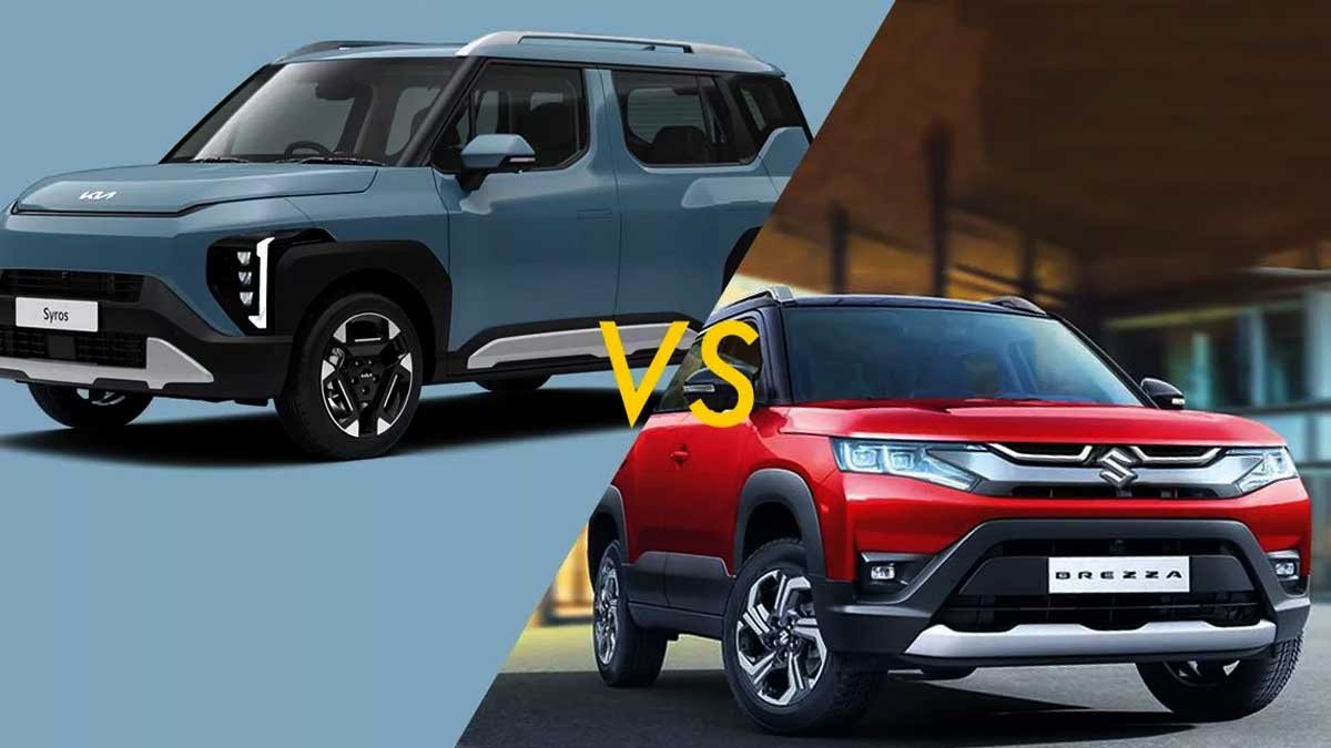 Maruti Brezza और Kia Syros SUV तुलना