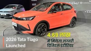 नई TATA Tiago Facelift 2026।