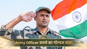 UPSC CDS II Recruitment 2026 परीक्षा की तैयारी करते छात्र और भारतीय सेना के जवान