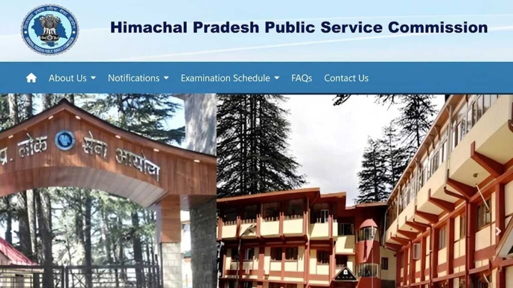 आयु सीमा और आरक्षण नियम
