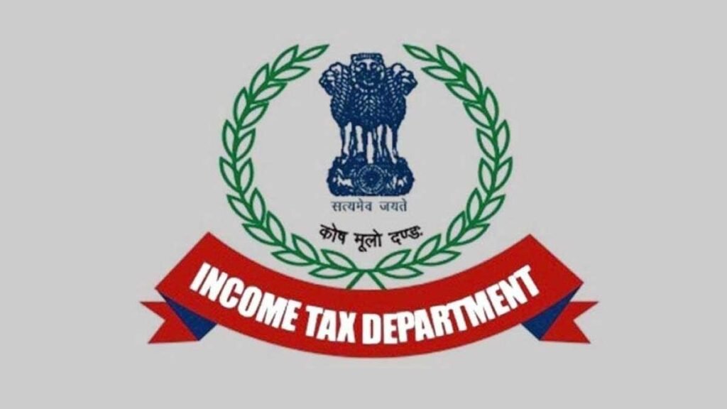 चयन प्रक्रिया कैसे होगी