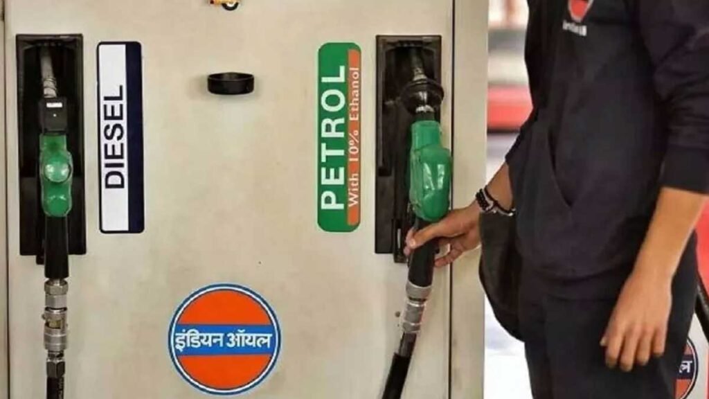 पेट्रोल-डीजल की कीमतों में भी बढ़ोतरी