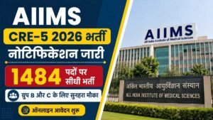 aiims cre recruitment 2026 1484 group b c posts apply online