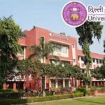 दिल्ली यूनिवर्सिटी भर्ती 2026 के तहत ऑफिस और लैब असिस्टेंट पदों की वैकेंसी