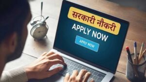 EIL Recruitment 2026 एसोसिएट इंजीनियर भर्ती।