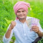 महाराष्ट्र में किसानों के लिए 2 लाख रुपये तक कर्ज माफी योजना की घोषणा का प्रतीकात्मक चित्र