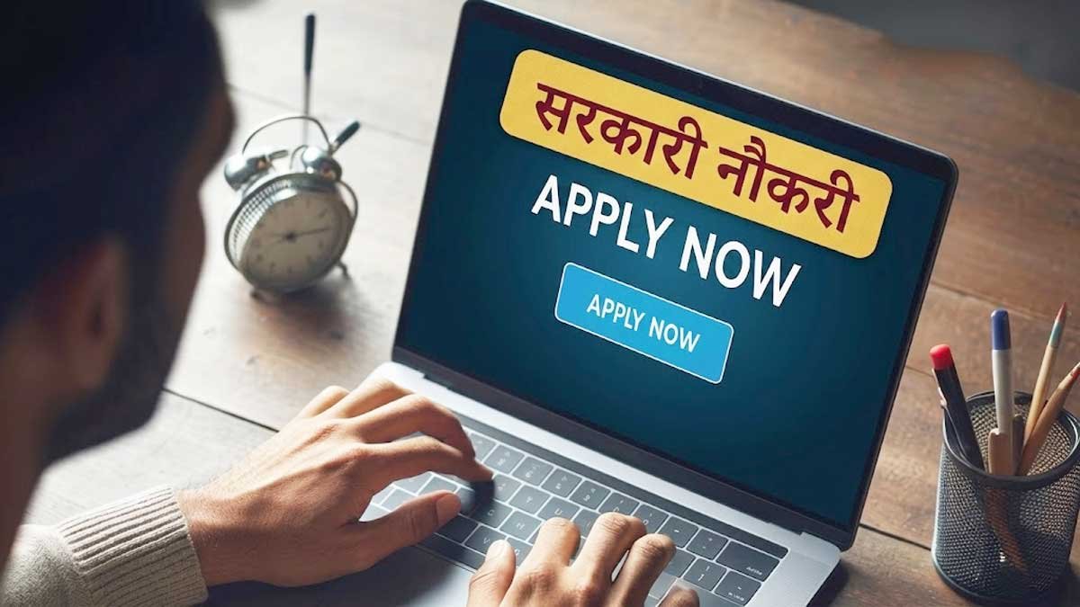 GSRTC बस ड्राइवर भर्ती 2026 के लिए आवेदन