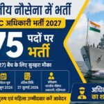 indian navy ssc officer recruitment 2027 275 vacancies apply online