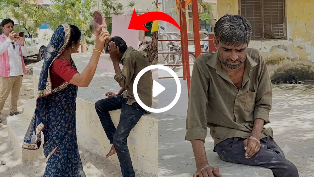 mahoba hospital molestation accused beaten viral video