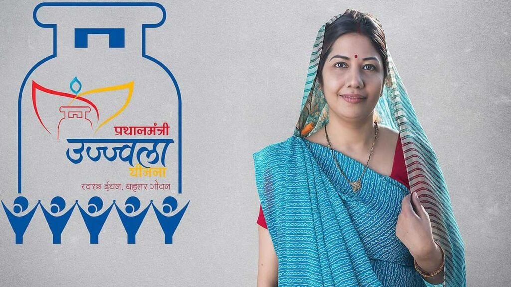 बाजार से 300 रुपये सस्ता मिल रहा सिलेंडर