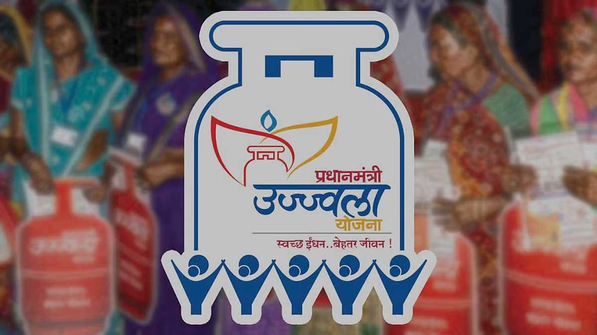उज्ज्वला योजना के तहत एलपीजी सिलेंडर और सब्सिडी जानकारी