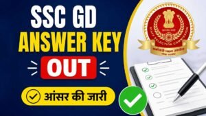 SSC GD Answer Key 2026 डाउनलोड करते अभ्यर्थी