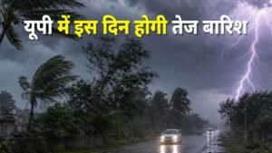 उत्तर प्रदेश में भीषण गर्मी और लू के बीच सड़क पर चल रहे लोग